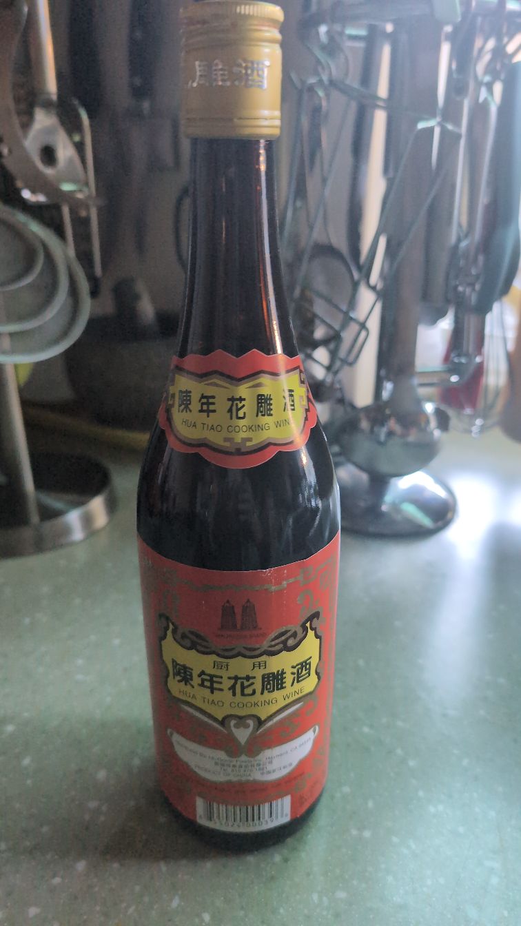 〘古酒〙 花雕酒　ワイン　台湾産　インテリア　コレクション　ビンテージ　匿名配送 双塔陈年花雕酒- Weee!