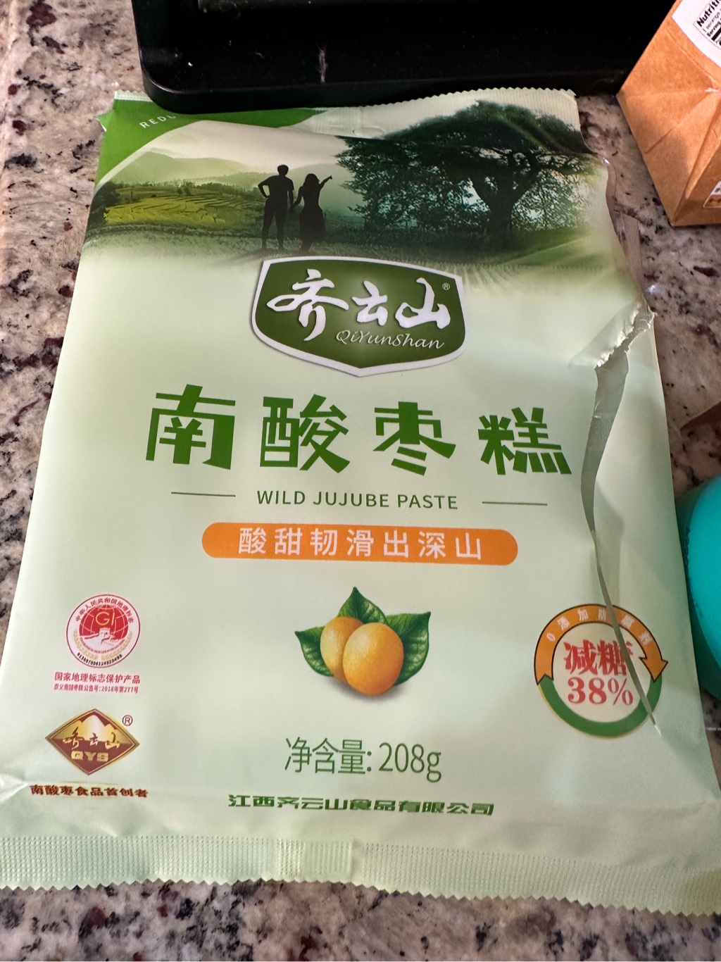 ✨期間限定✨棗(なつめ/ナツメ)✨デポソンシク✨NUBORN CELL✨艶肌✨ 楽天市場】なつめ 棗 無農薬 極上ドライなつめ Soft Jujube 250g