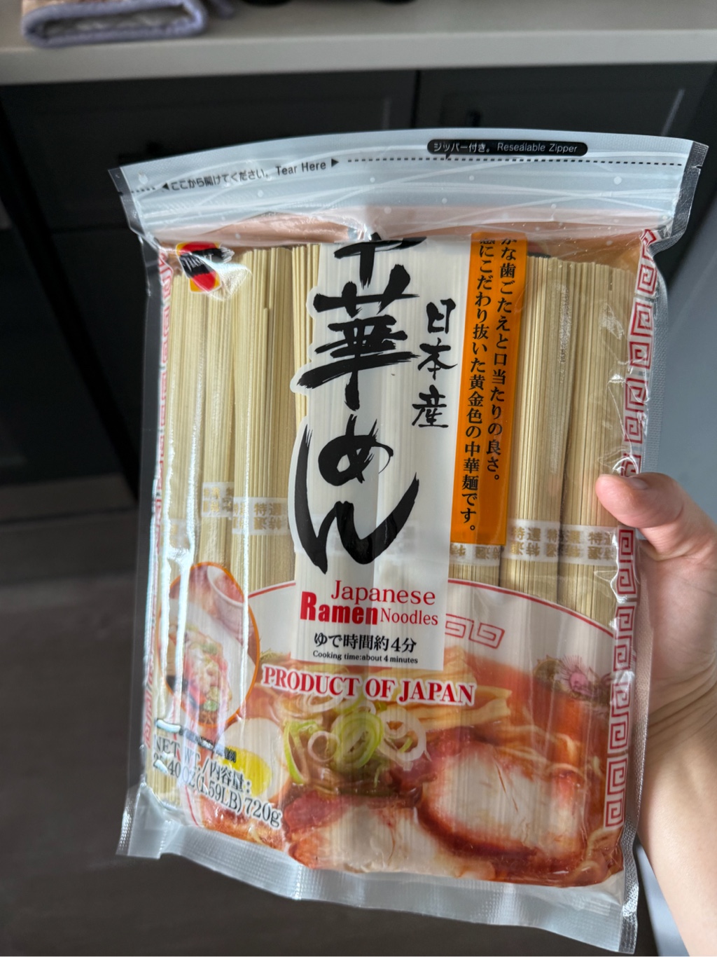 日本産 中華めん 8食入り 1.5 ポンド - Weee!