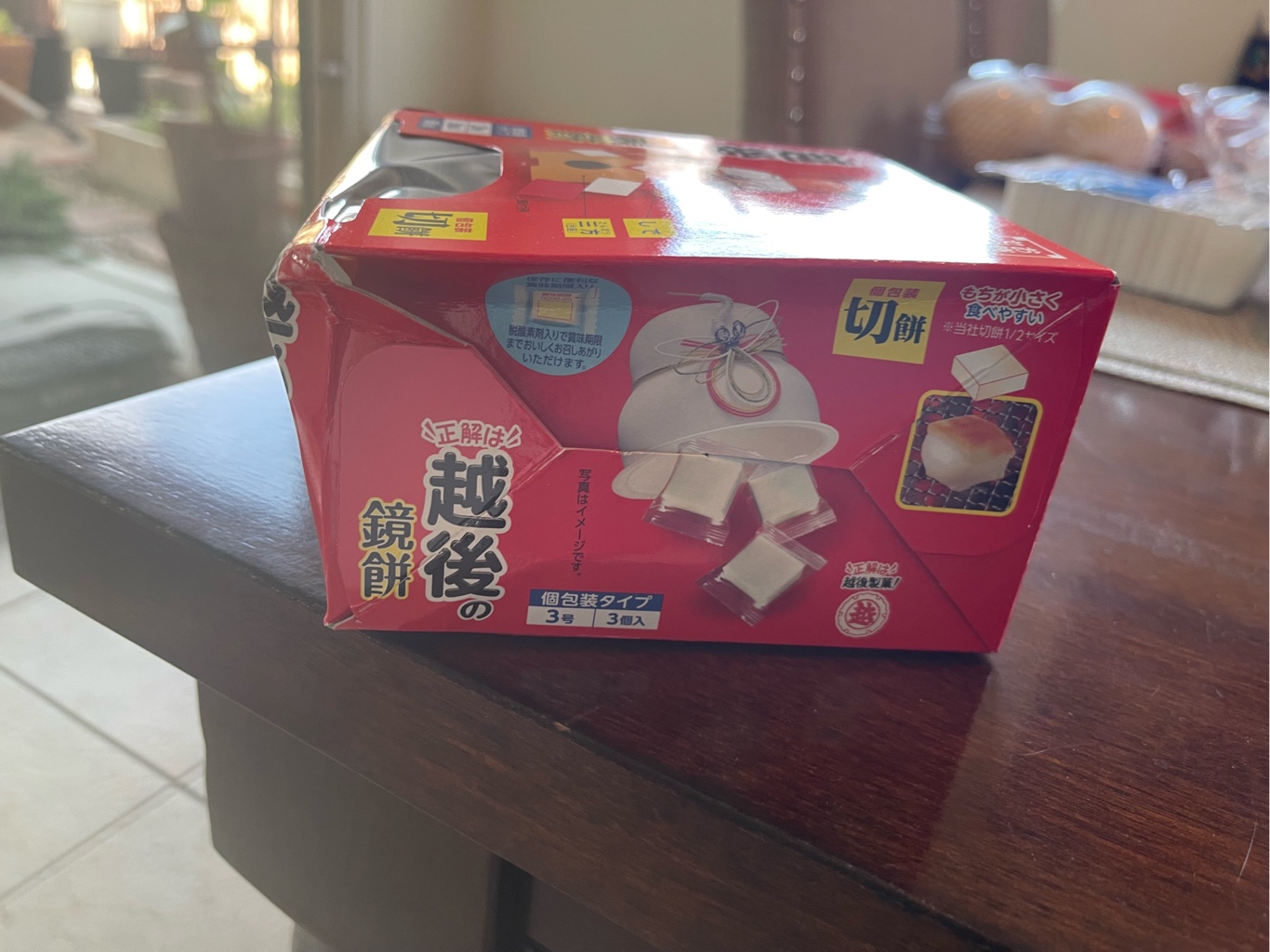 越後の鏡餅 3号 お飾りセット付き 切餅3個入り 66 グラム - Weee!