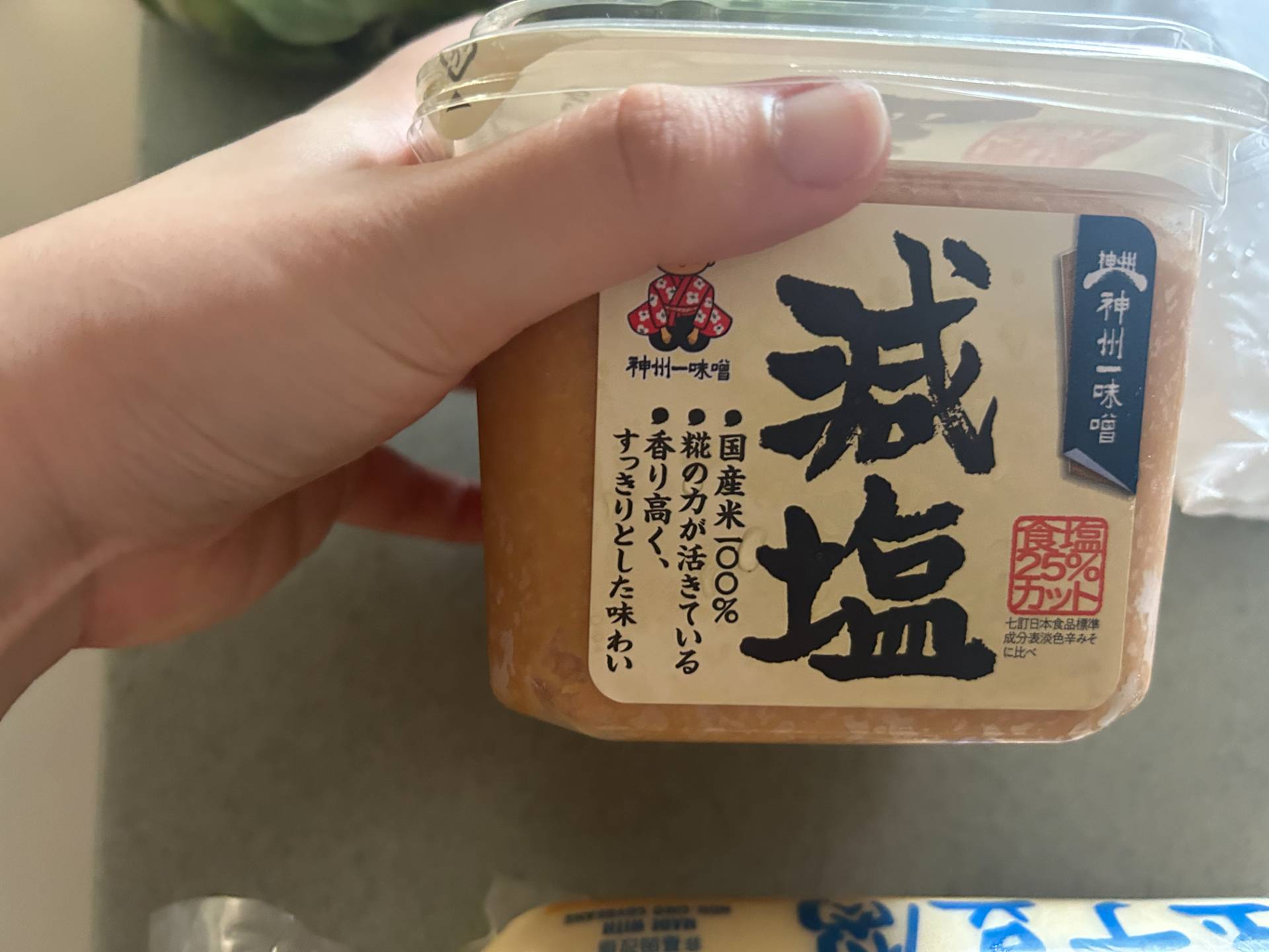 Get Shinshuichi Mutenka Genen Miso Soybean Paste 1.65 lb Delivered