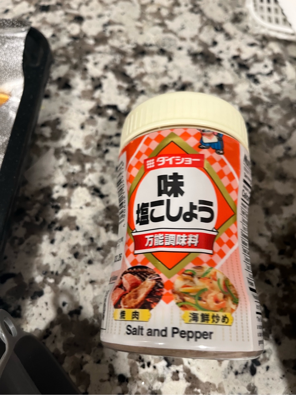 ダイショー 味塩こしょう 7.93 オンス - Weee!