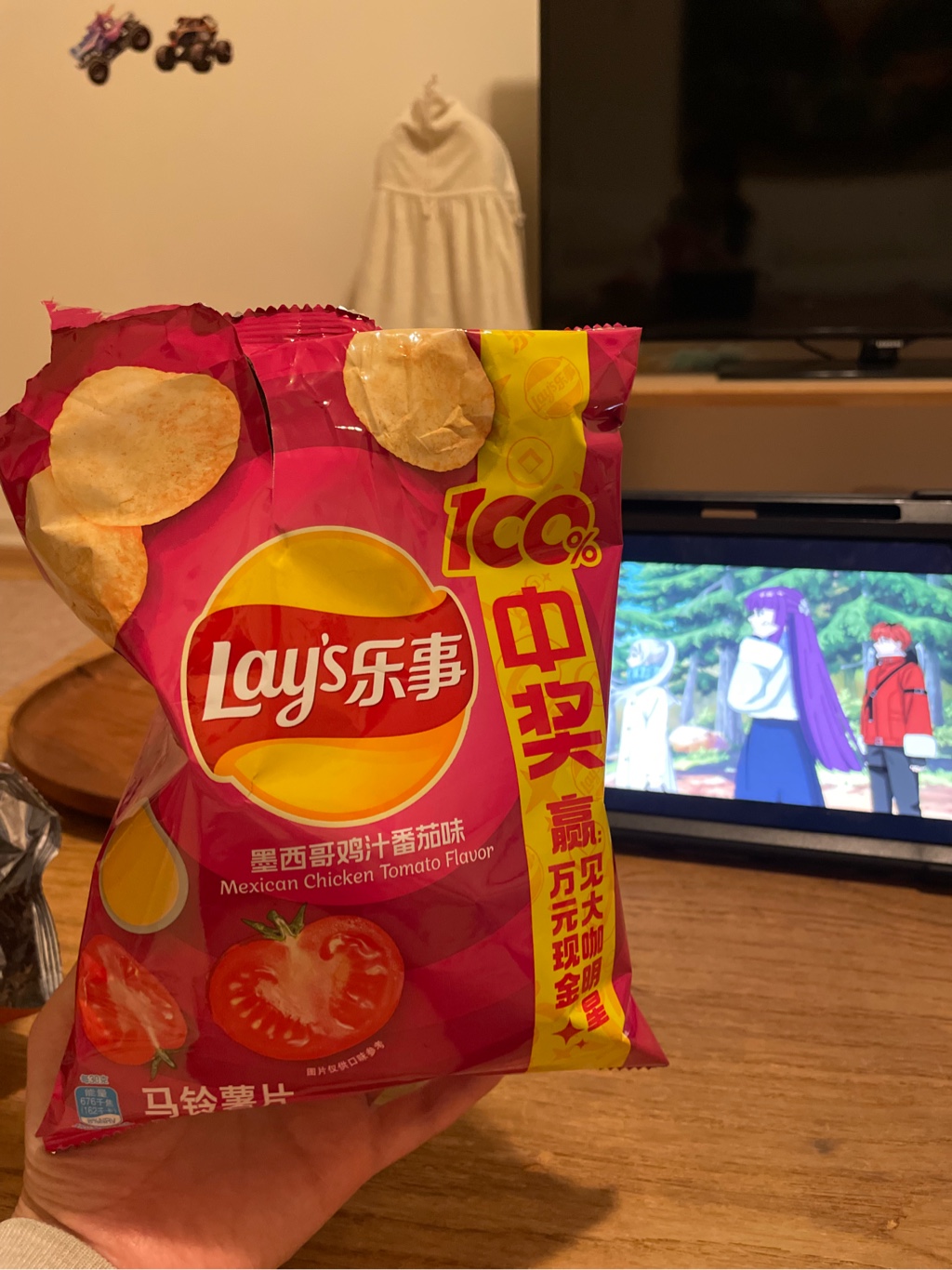Lay's ポテトチップスカップ麺 詰め合わせセット Lay'sポテトチップス トマトチキン味 - Weee!