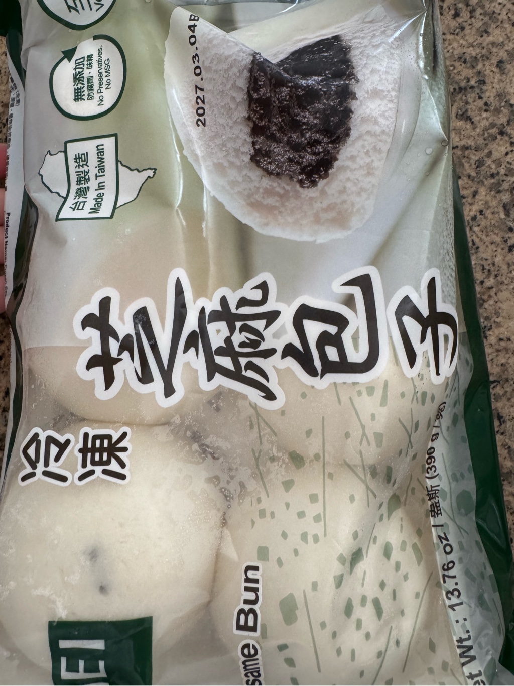 Get Chimei Frozen Sesame Paste Bun 6pcs Delivered | Weee! Asian Market