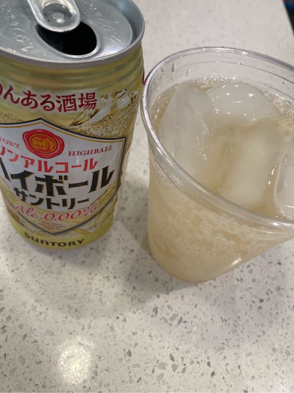 ハイボール サントリー のんある晩酌 ハイボール （ノンアルコール） - Weee!