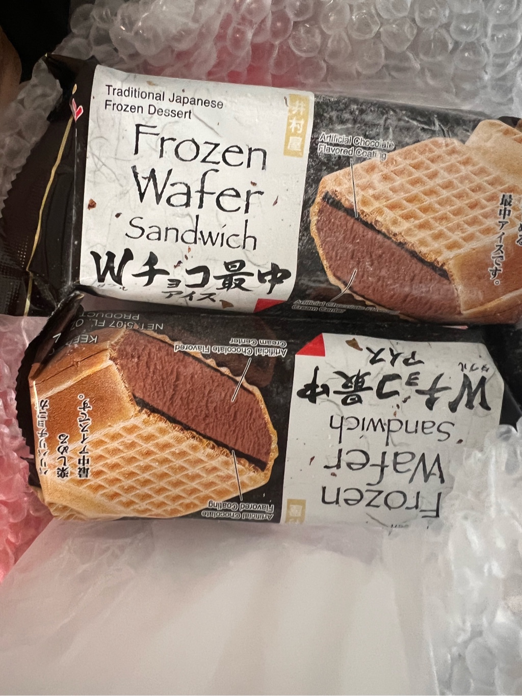 Get Imuraya Monaka Ice Cream Sandwich Chocolate Flavor 5.07 oz