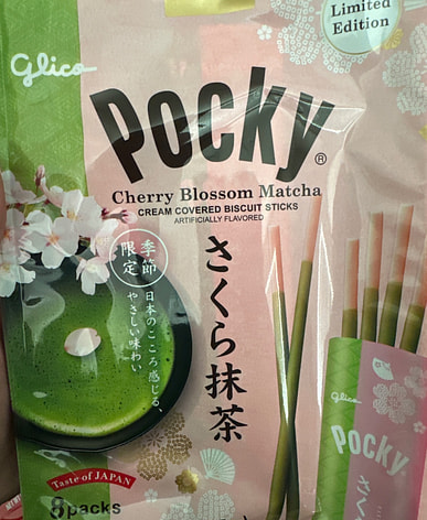 まっちゃ商品 近くの抹茶クッキーを購入すると送料無料