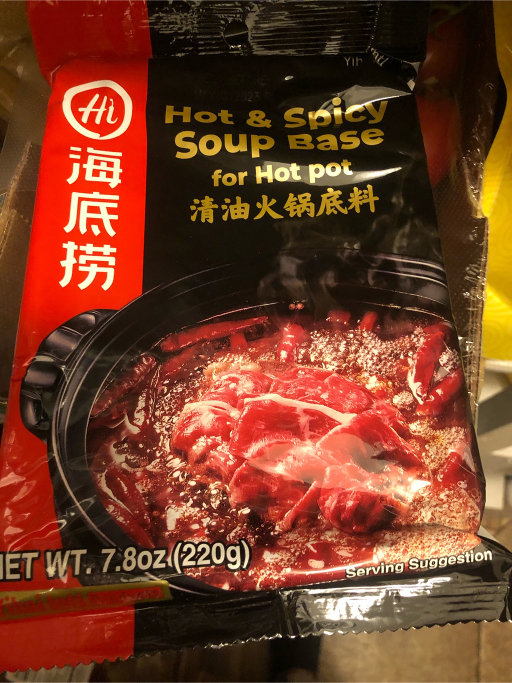 hai di lao soup base mala