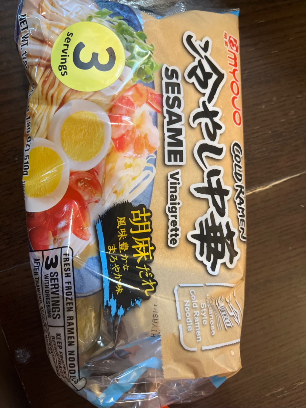 Myojo 冷やし中華 胡麻だれ 3食入り 510 グラム - Weee!