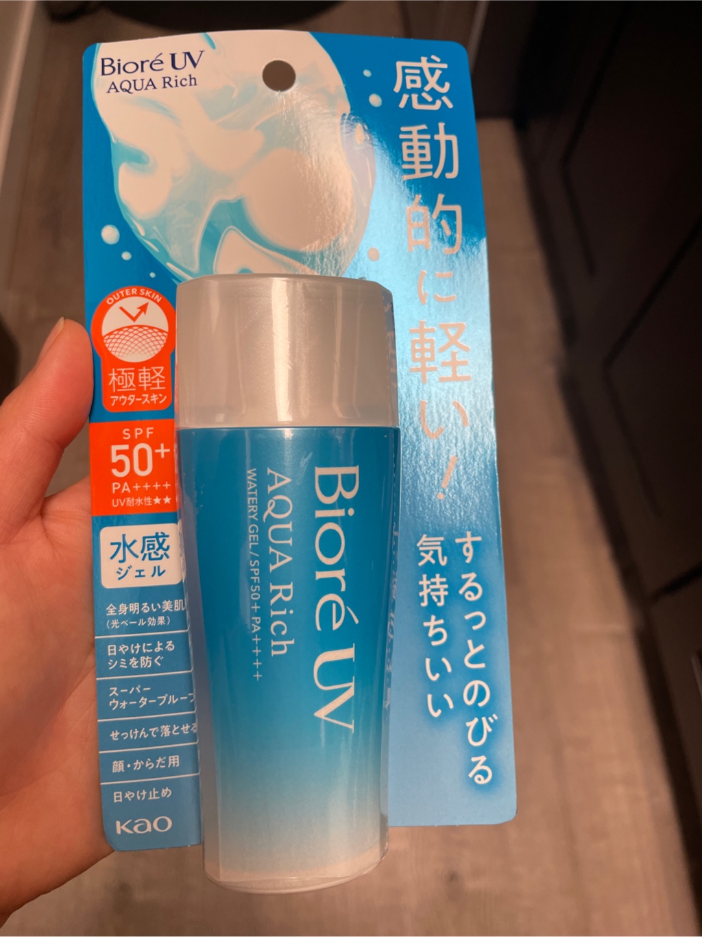 花王ビオレ UV アクアリッチ ウォータリージェル - Weee!