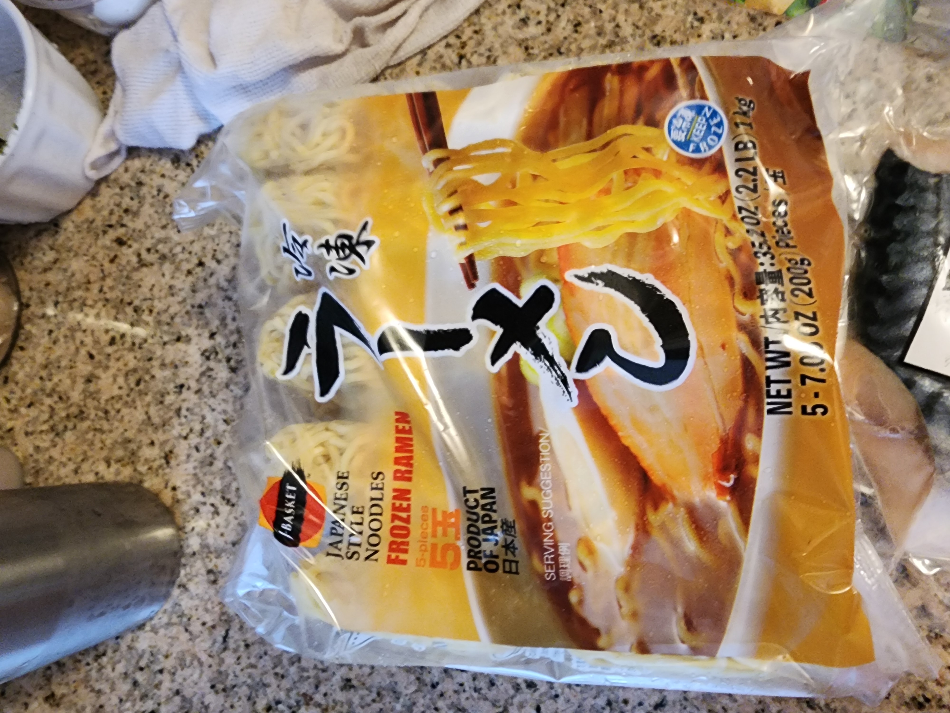 J-Basket 冷凍ラーメン 5P (スープ無し) - Weee!