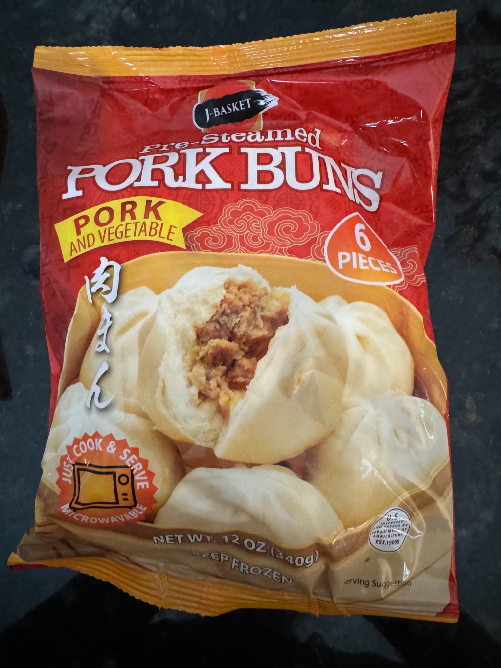 Get J-Basket Pork and Vegetables Buns 6pcs Delivered | Weee