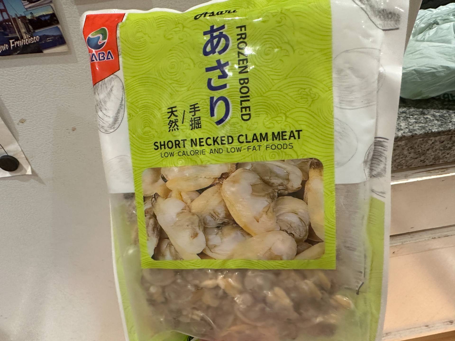 Buy Neck Clam near me with free delivery