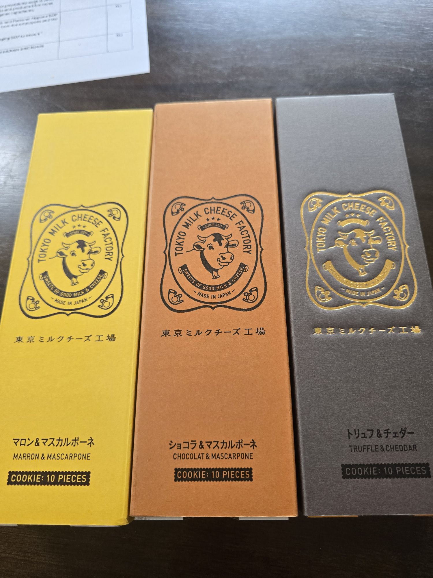 東京ミルクチーズ工場・ショコラ＆マスカルポーネ 9枚箱入り 1 box - Weee!