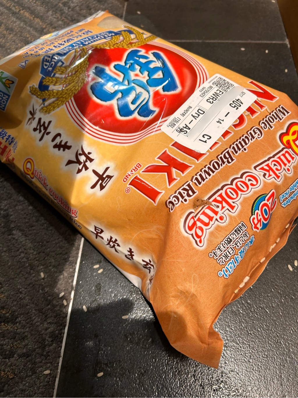 新作ウエア 錦 早炊き玄米 15 ポンド - Weee! 米・雑穀・粉類