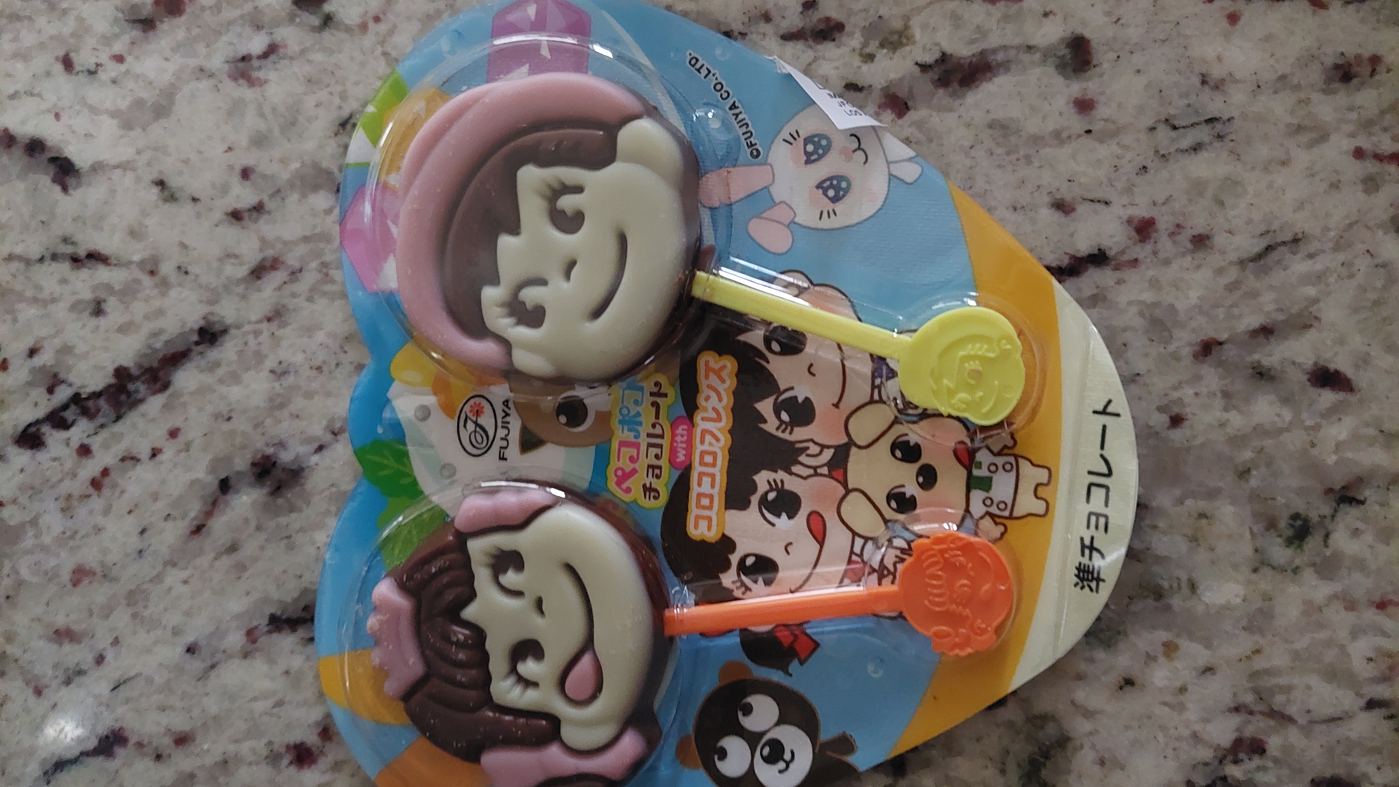 Get Fujiya Peko Poko Chocolatey Lollipop Delivered | Weee! Asian