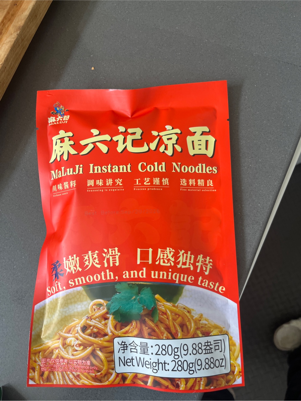 Get Ma Liu Ji Cold Noodles Export Version 280 g Delivered | Weee