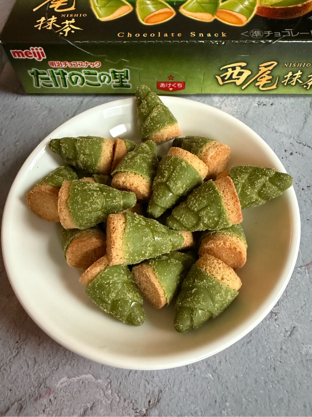 明治たけのこの里西尾抹茶61g 1 個 - Weee!