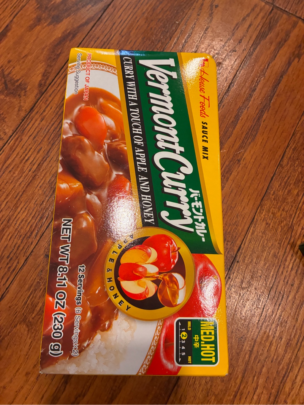 ハウス食品 バーモントカレー 中辛 - Weee!