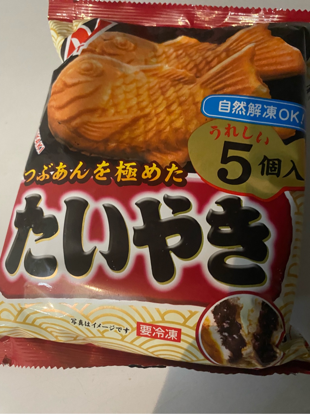 ニチレイ たいやき5枚入 14.1 オンス - Weee!