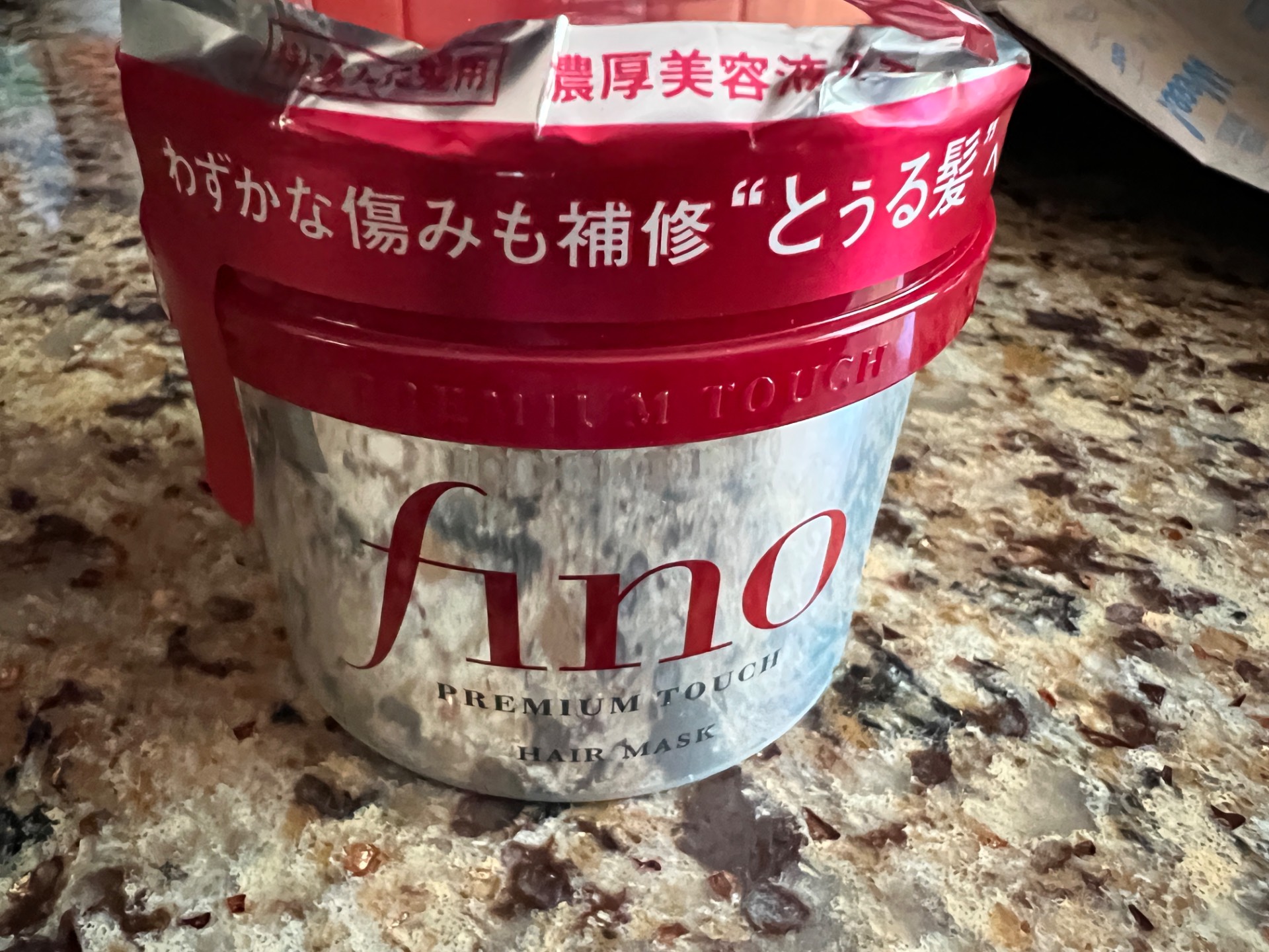 フィーノヘアマスク230グラム×10こ Amazon | フィーノ浸透美容液ヘアマスク230G × 10個セット