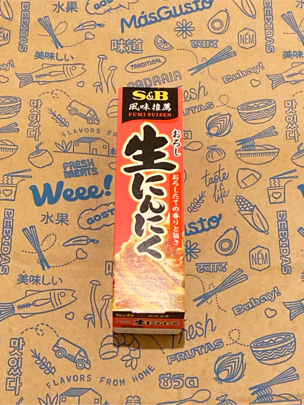 SB食品 おろし生にんにく - Weee!