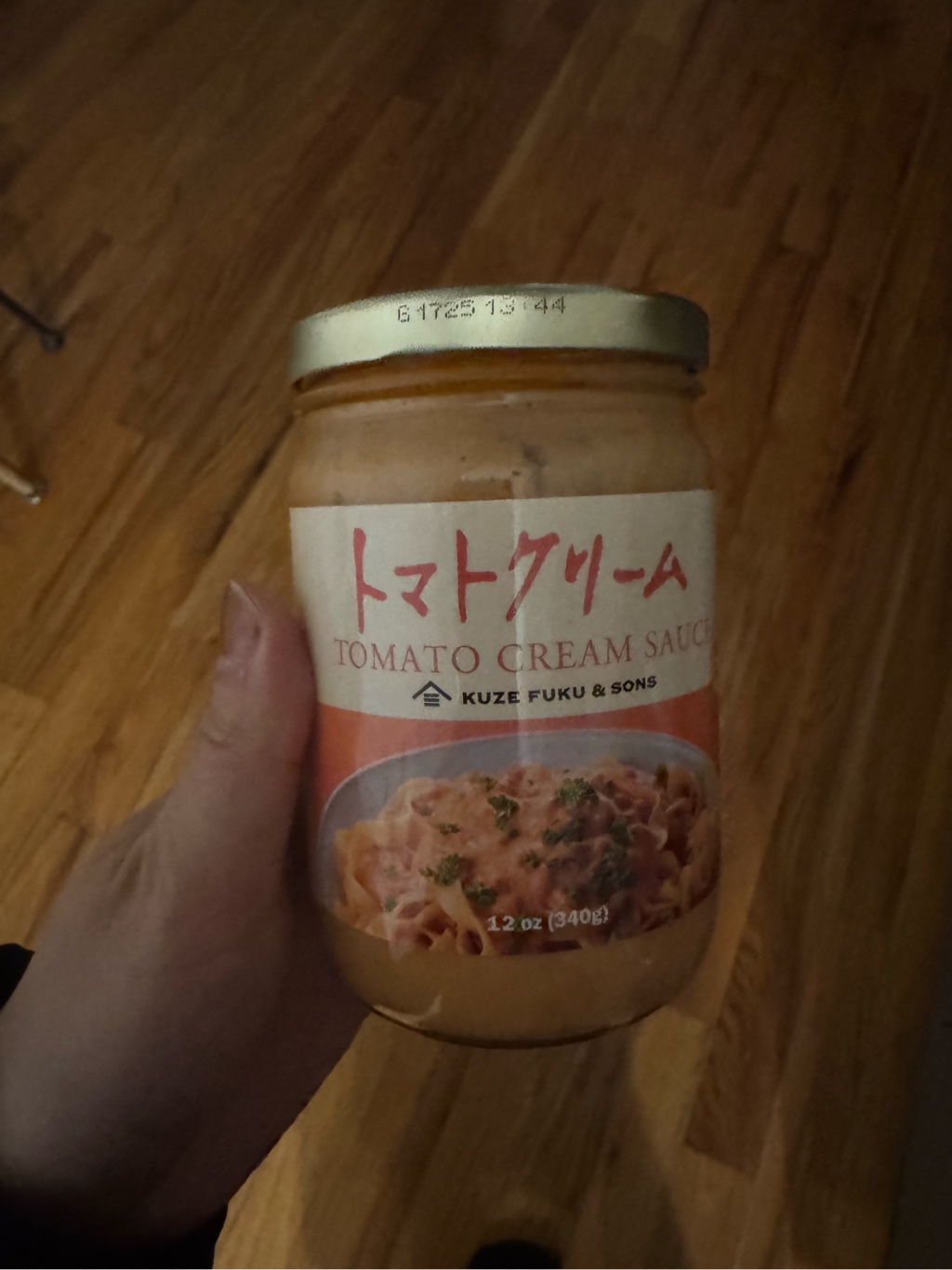 久世福商店 パスタソース トマトクリーム 340 グラム - Weee!
