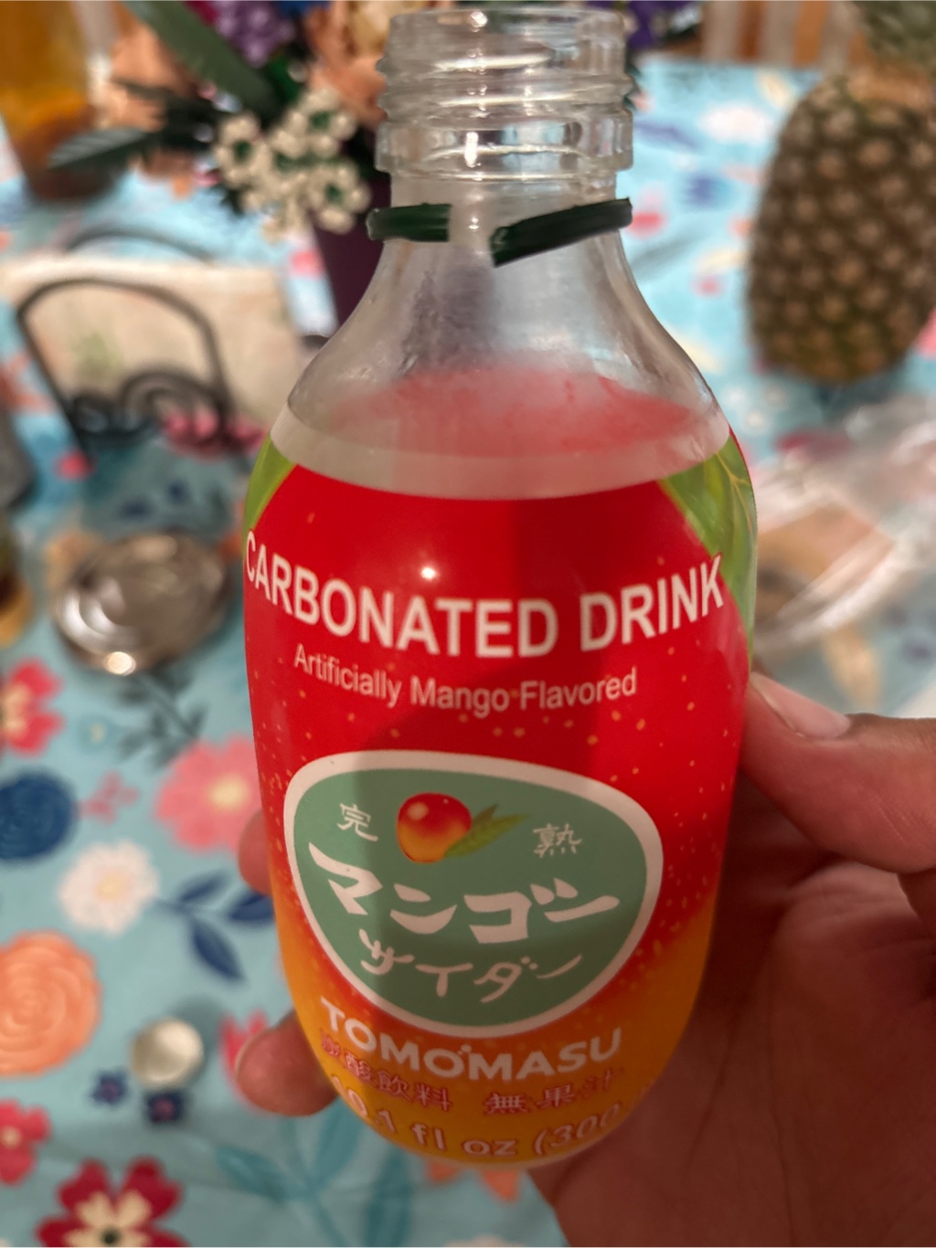 友桝飲料 完熟マンゴーサイダー - Weee!