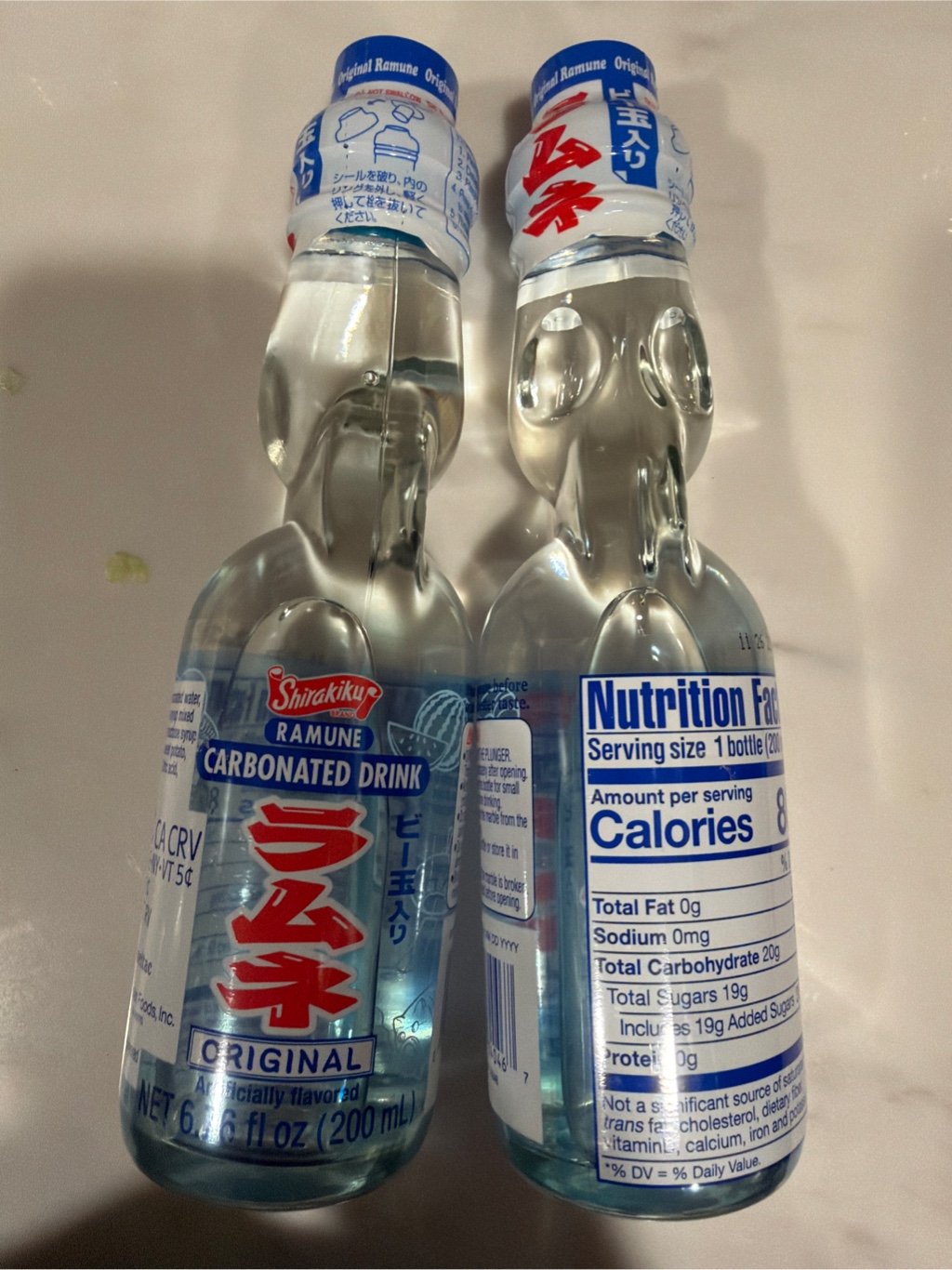ビー玉入り ラムネ オリジナル 200 ml(ミリリットル) - Weee!