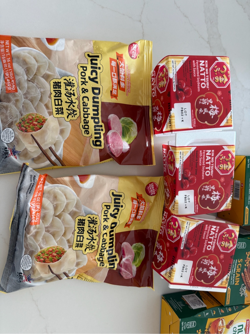Get Mizkan Kintsubu Natto Black vinegar with Plum Flavor Frozen