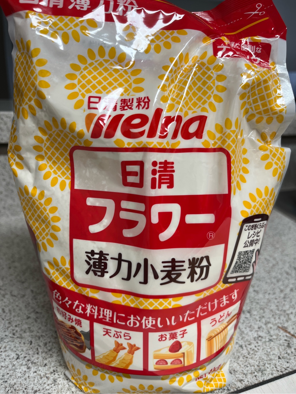 日清 フラワー 薄力小麦粉 2.2 ポンド - Weee!