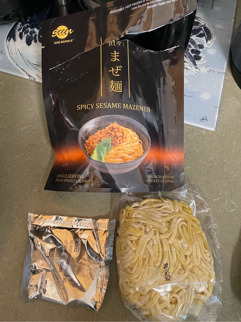 Get Sun Noodle Spicy Sesame Mazemen Noodle, Frozen (1 Serving) 7.2