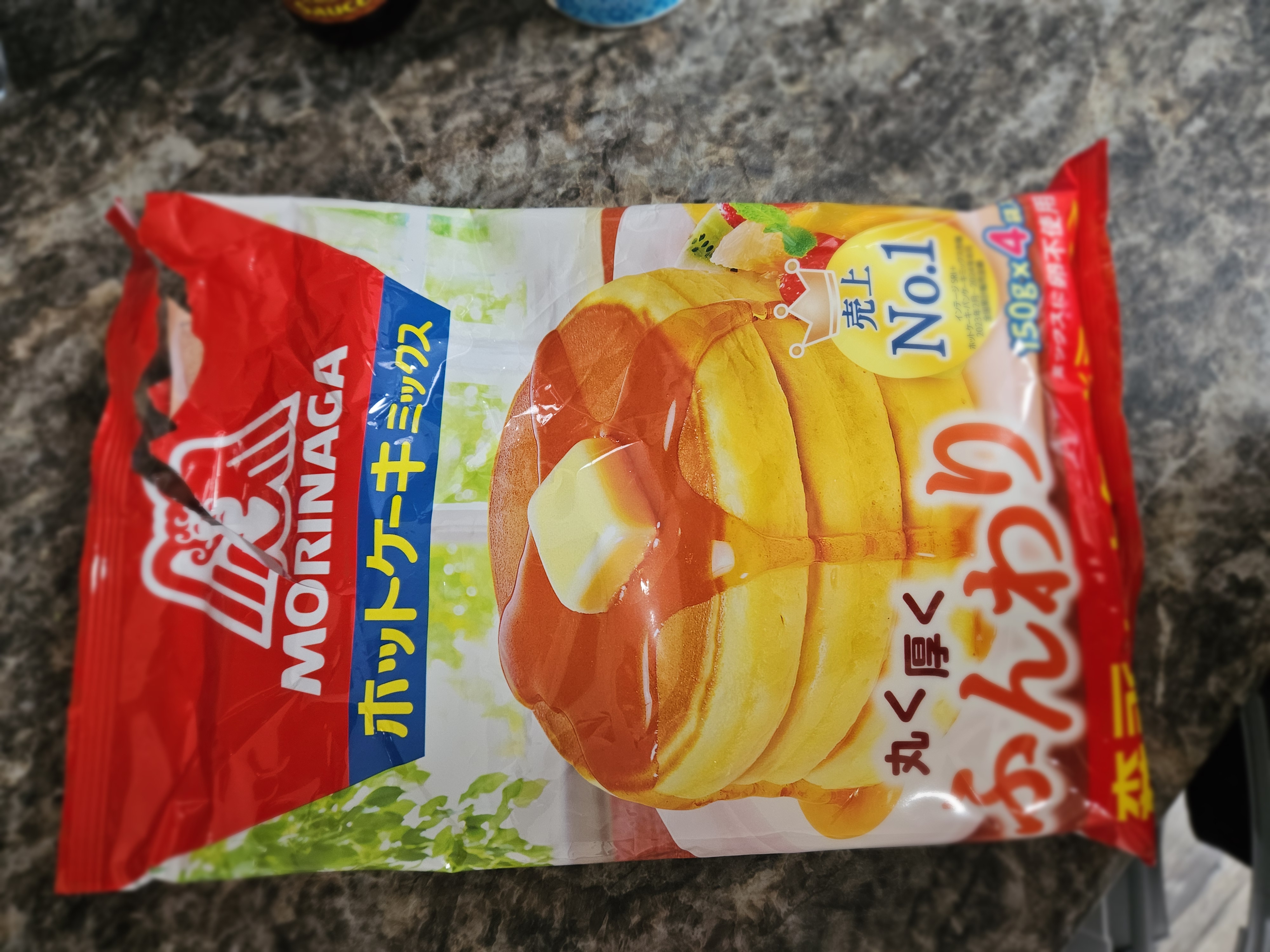 ほっとけーきページ 森永 ホットケーキミックス - Weee!