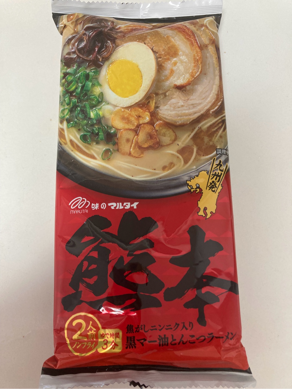 大特価￥15200→￥13999　マルタイ熊本黒マー油とんこつラーメン Amazon.co.jp: マルタイ 熊本黒マー油とんこつラーメン 2食入