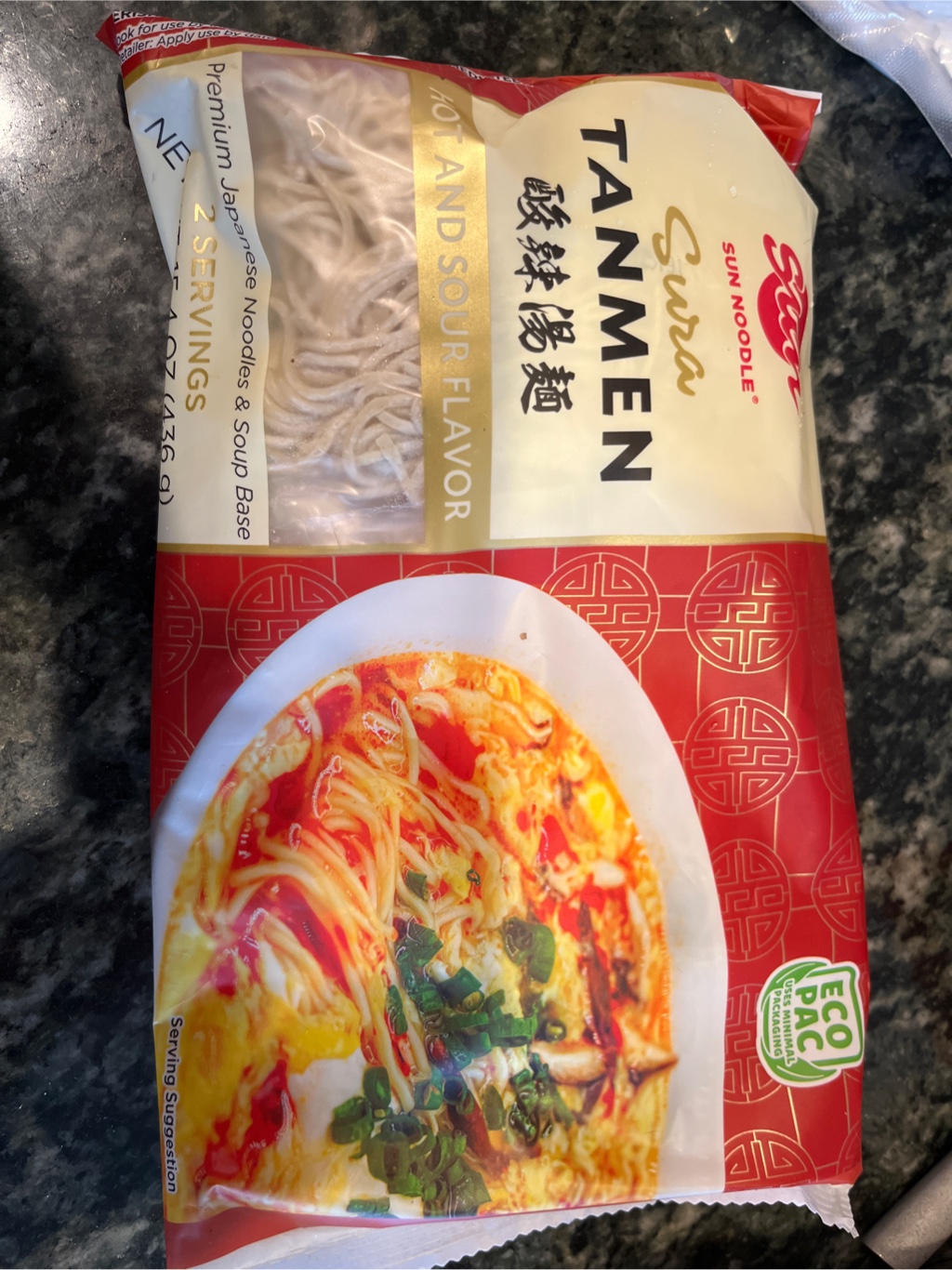 Sun Noodle 酸辣湯麺（2人前） 15.4 オンス - Weee!