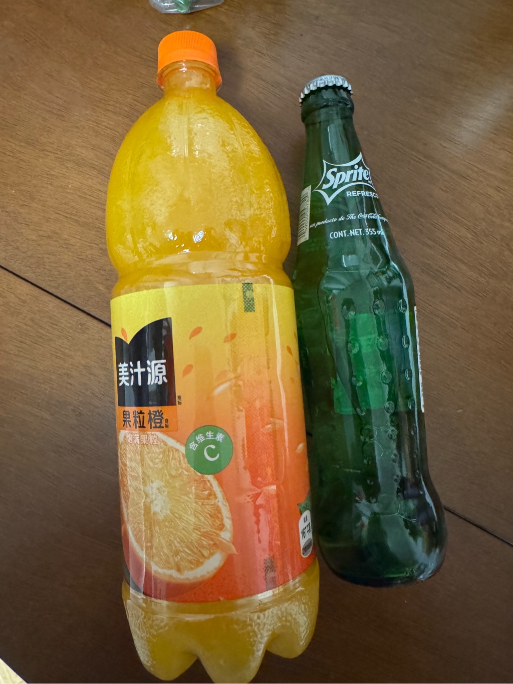 ＊超希少＊スプライト＊sprite＊米国購入＊ビンテージ＊エナメル七宝製＊ メキシカン スプライト 12 fl.oz - Weee!