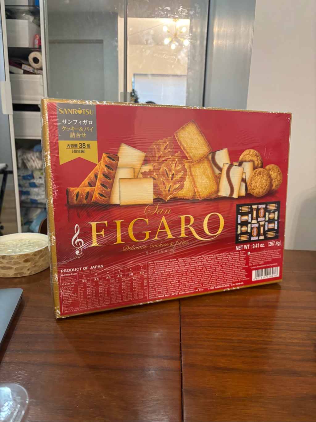 サンフィガロ クッキー&パイ詰合せ 日本産 ギフト 6種類 42個入り