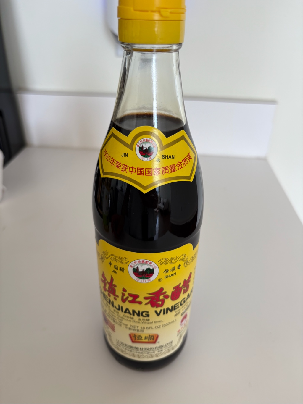 Jin Shan 鎮江香醋（黒酢） - Weee!