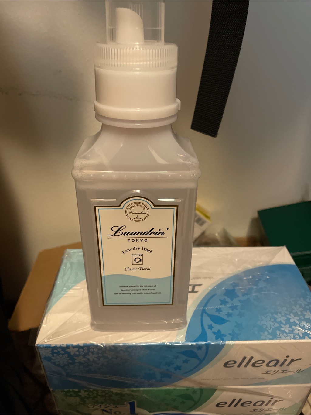ランドリン 洗たく用洗剤 濃縮タイプ クラシックフローラルの