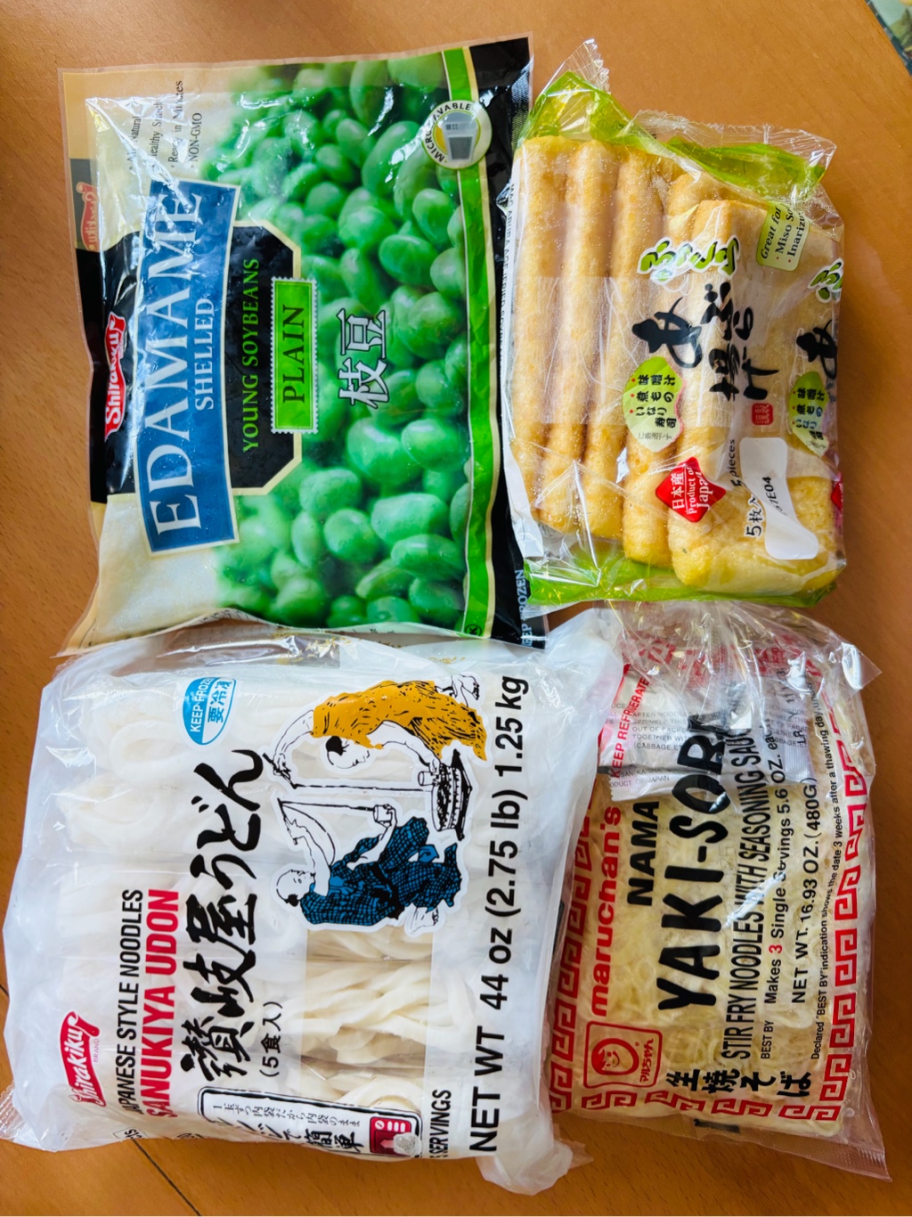 はろうきてぃ　マルちゃん焼きそば 東洋水産 - 東洋水産 マルちゃん焼きそば ハローキティ キティちゃん