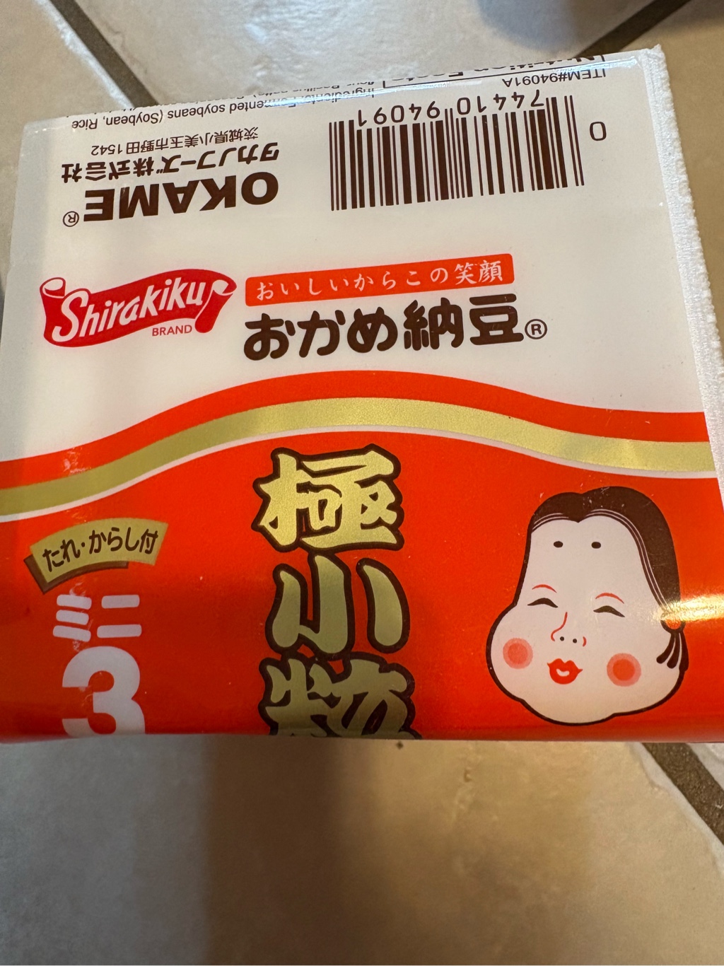 おかめ納豆 極小粒 3パック 170.1 グラム - Weee!