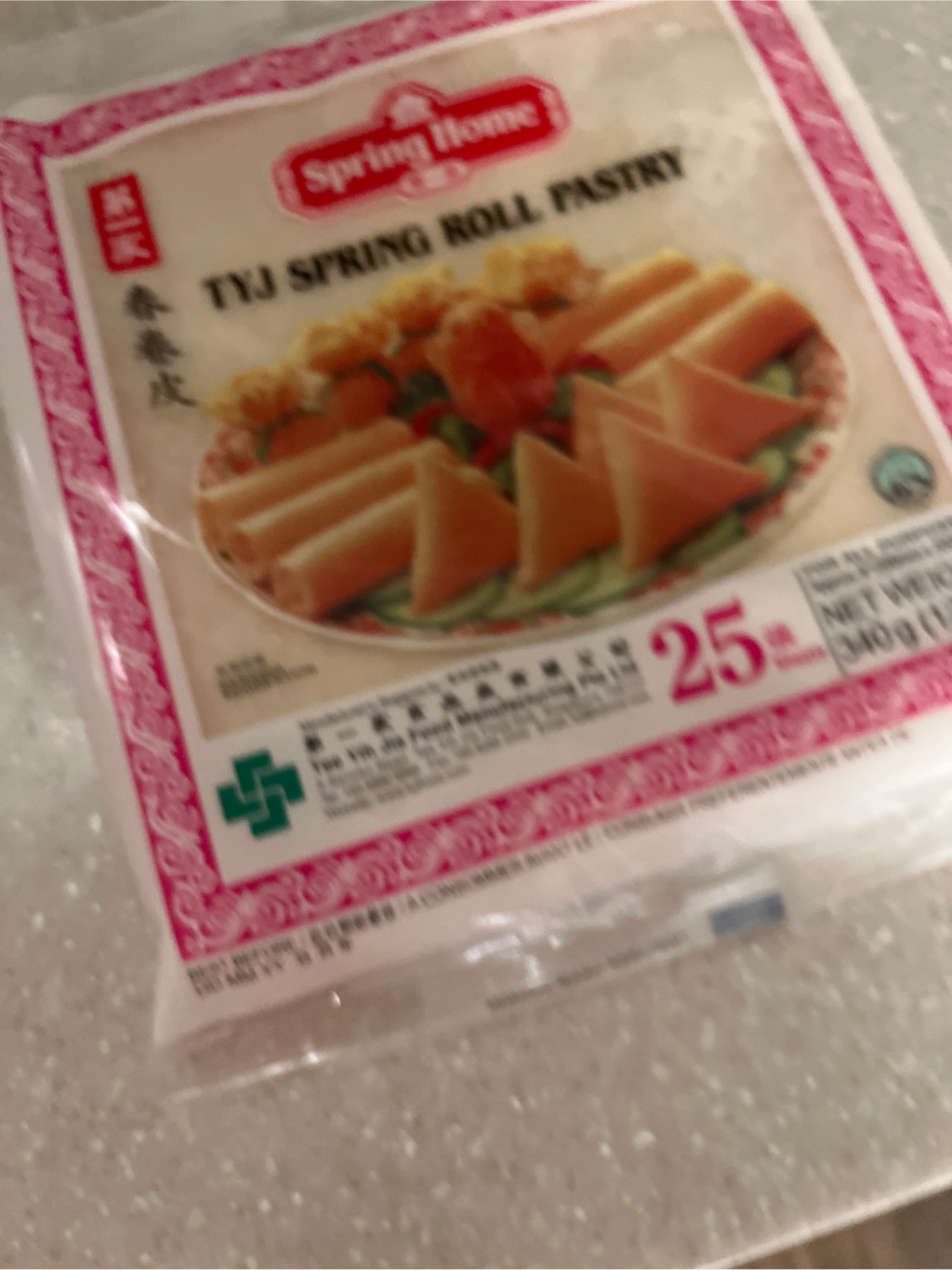 はるまき Amazon | [冷凍] 平田牧場三元豚はるまき 225g | 平田牧場