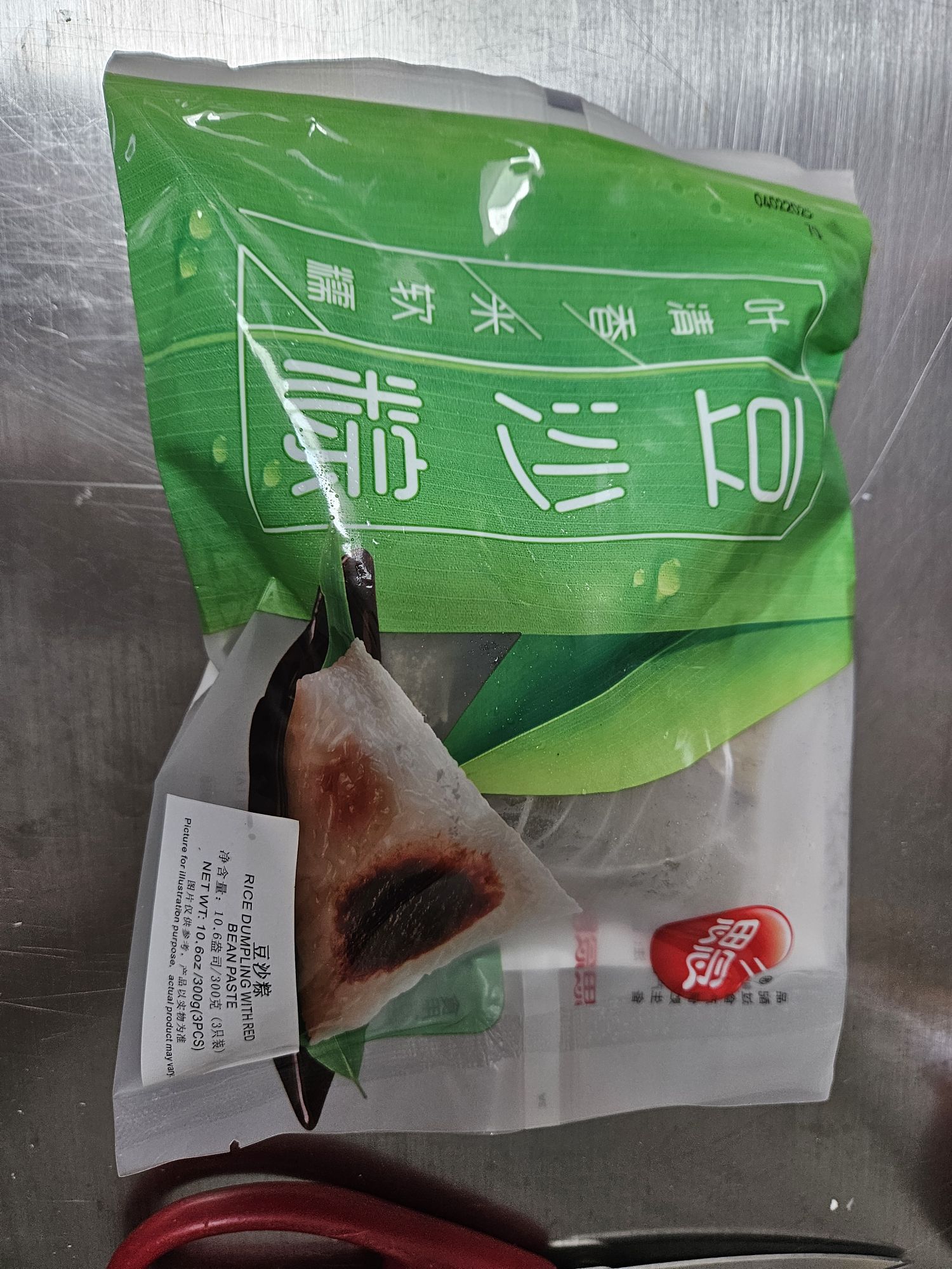 小豆の餡入り粽 中華ちまき 冷凍 5枚入 300 グラム - Weee!