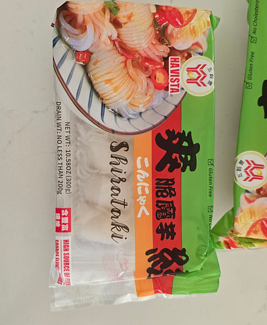 結びしらたきはどこで買える？日系スーパー（送料無料あり）| Weee!