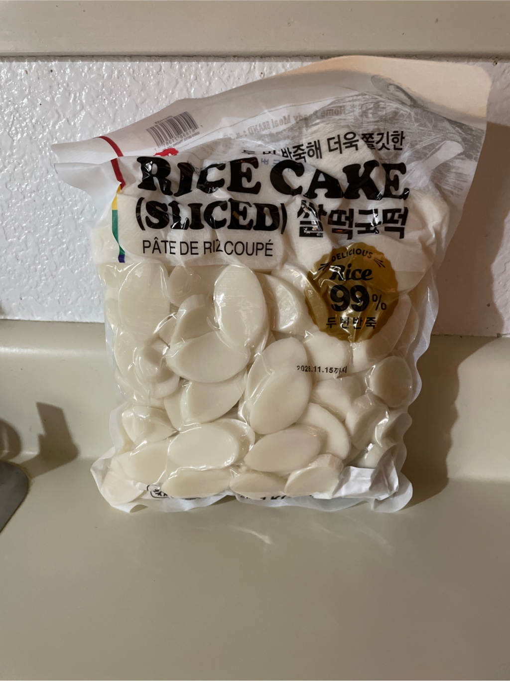 Get Hansang Sliced Rice Cake 2.2 lb Delivered | Weee! Asian Market