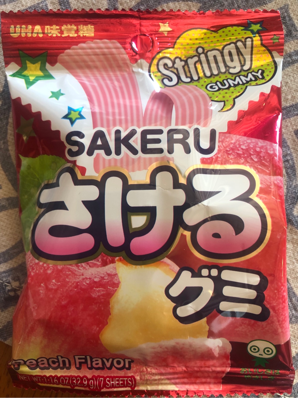 くみくみはうす NEWくみくみスロープ – くもん出版