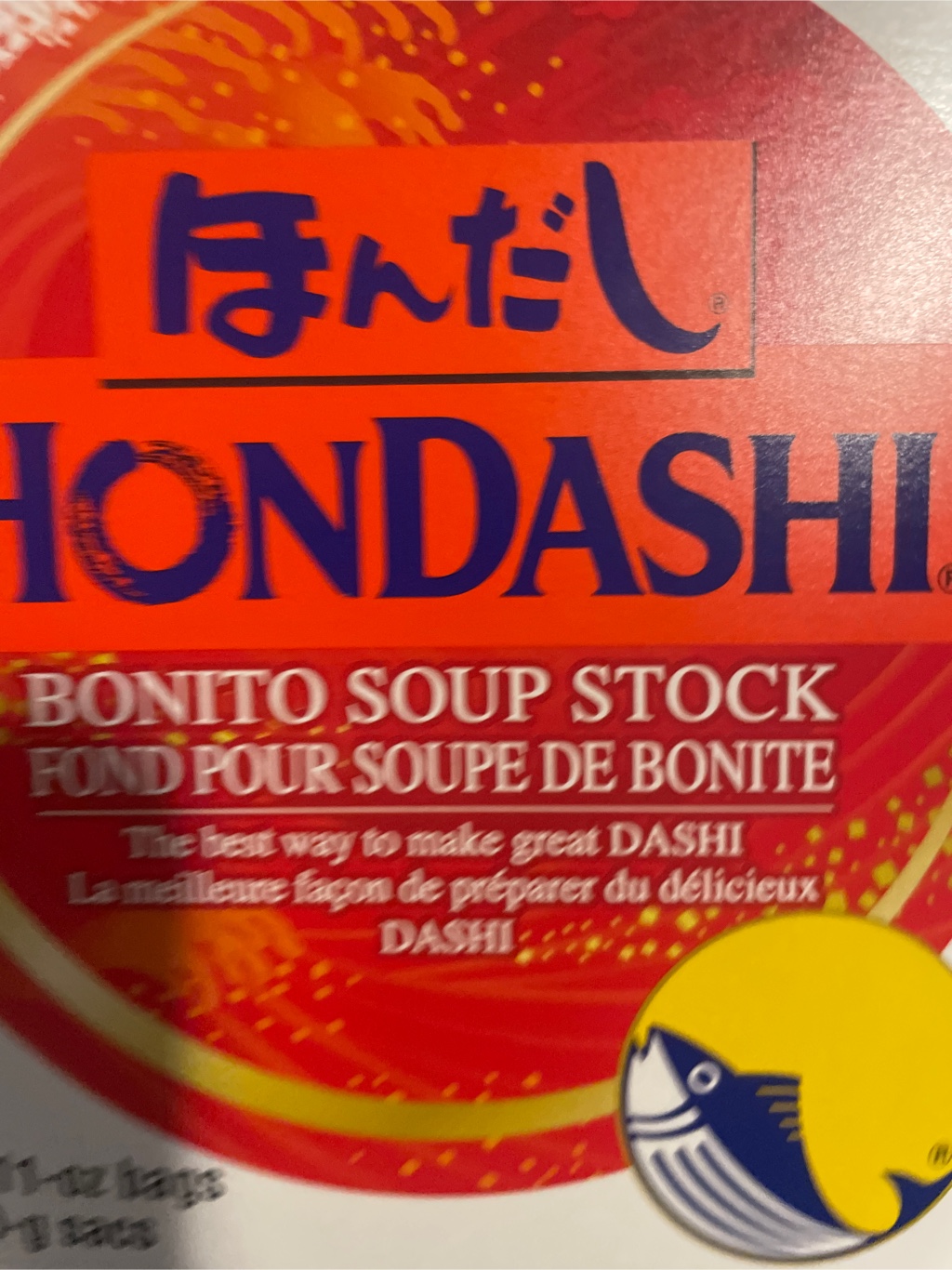 味の素 ほんだし 顆粒 和風だしの素 60gx2袋入り 120 グラム - Weee!