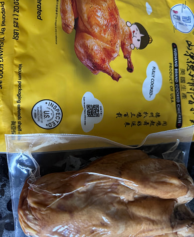 购买我附近的山东德州扒鸡免费送货