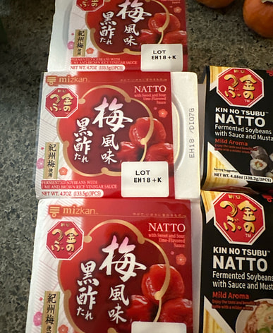 近くの納豆を購入すると送料無料