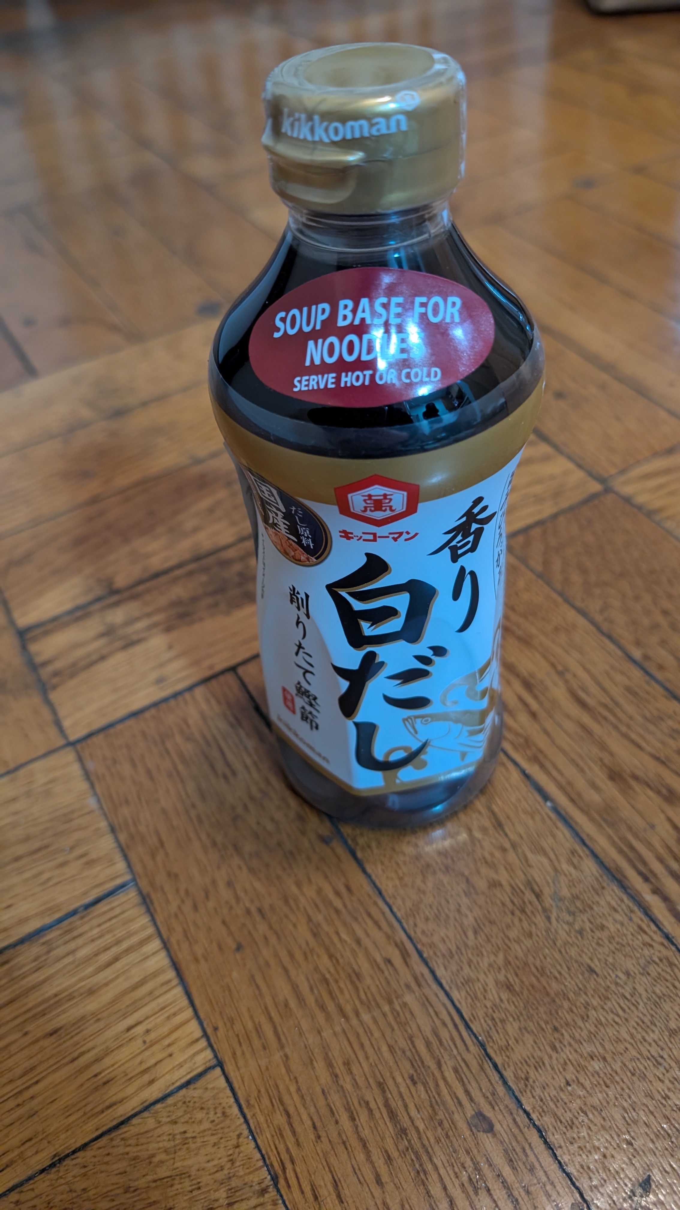 白湯專用 萬字®香醇白高湯17 液盎司- Weee!